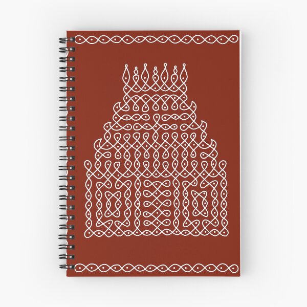 Item preview, Gopuram Kolam, Muggu designed and sold by HariniArts.
