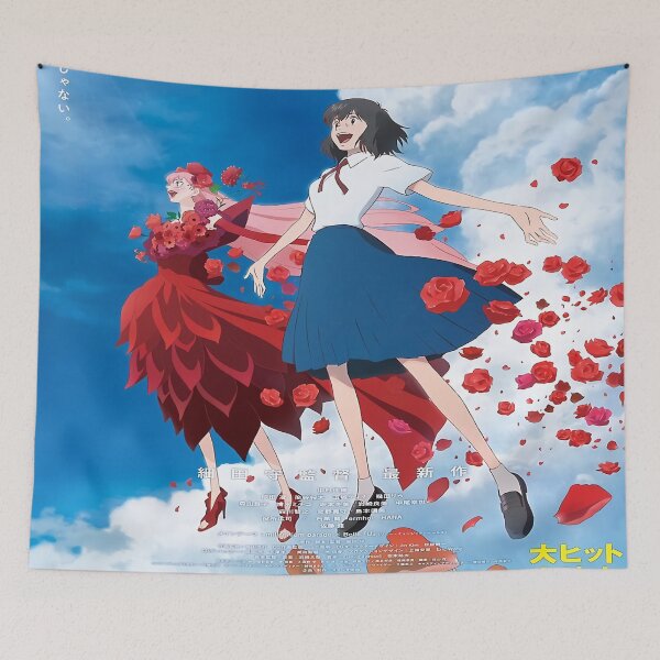 Item preview, Belle Movie 2022 designed and sold by Rita Hamdan.