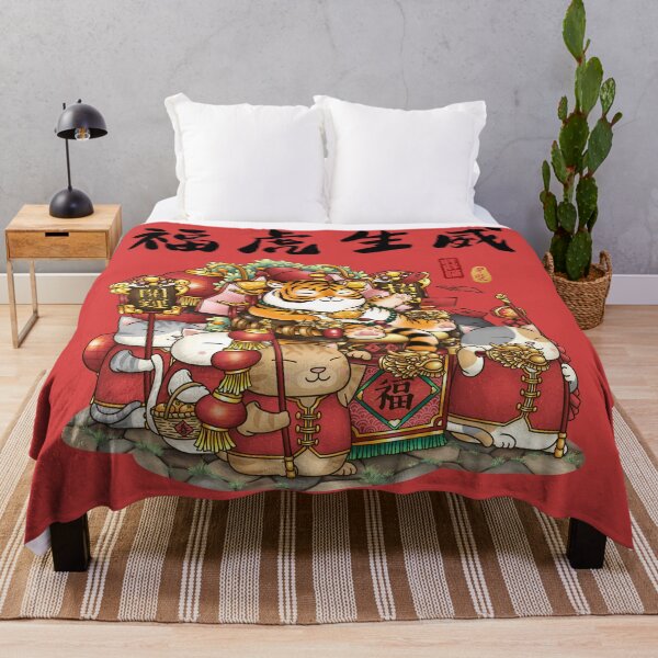 Item preview, Year of the Tiger Cute Tiger and Cats designed and sold by Takeda-art.
