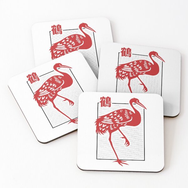 Item preview, Japan Kranich Art - Crane japanese art designed and sold by masatomio.