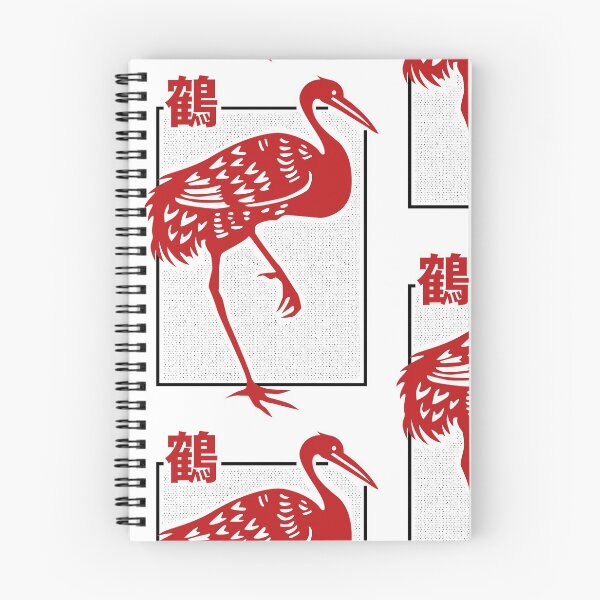 Item preview, Japan Kranich Art - Crane japanese art designed and sold by masatomio.