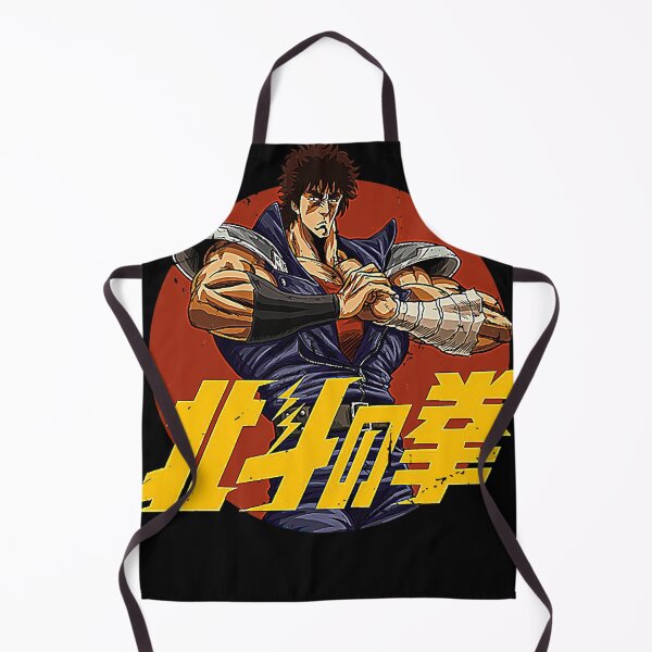 Item preview, FIST OF THE NORTH STAR Essential designed and sold by mcclainxwelfr.