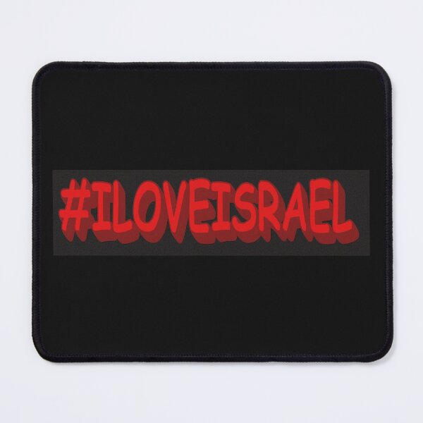 Item preview, #ILOVEISRAEL Cute Design. Buy Now designed and sold by Health And Fitness Posts e-Store.