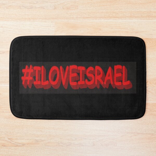 Item preview, #ILOVEISRAEL Cute Design. Buy Now designed and sold by Health And Fitness Posts e-Store.