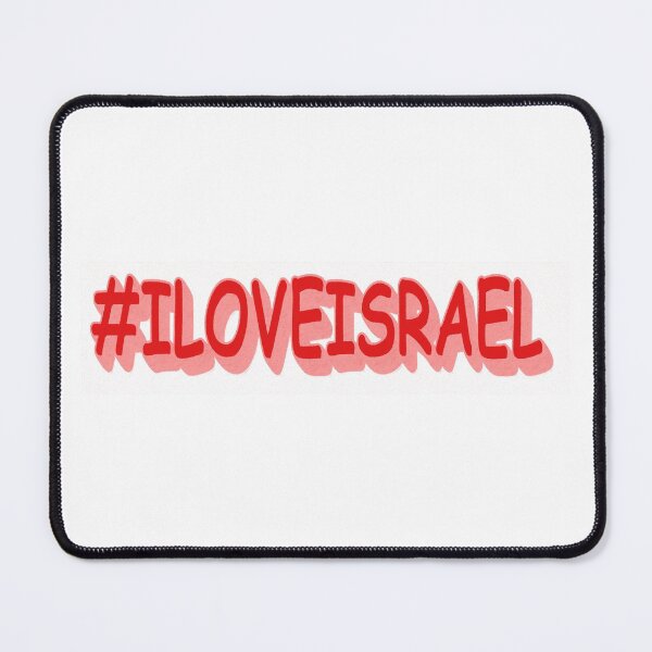 Item preview, #ILOVEISRAEL Beautiful Design. Buy Now designed and sold by Health And Fitness Posts e-Store.