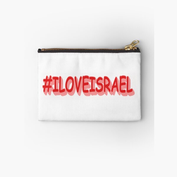 Item preview, #ILOVEISRAEL Beautiful Design. Buy Now designed and sold by Health And Fitness Posts e-Store.