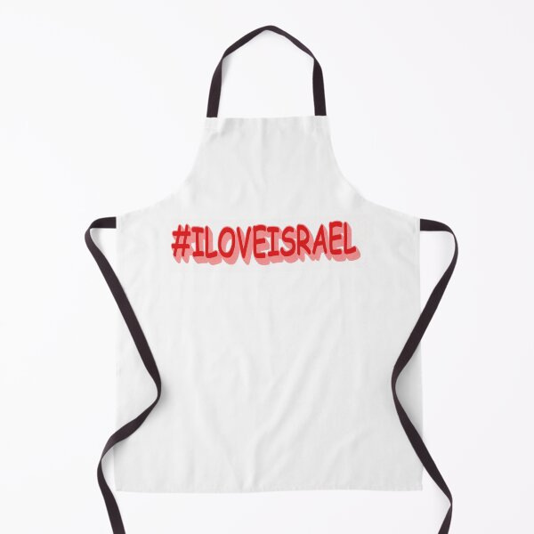 Artikelvorschau, #ILOVEISRAEL Wunderschönes Design. Kaufe jetzt entworfen und verkauft von Health And Fitness Posts e-Store.