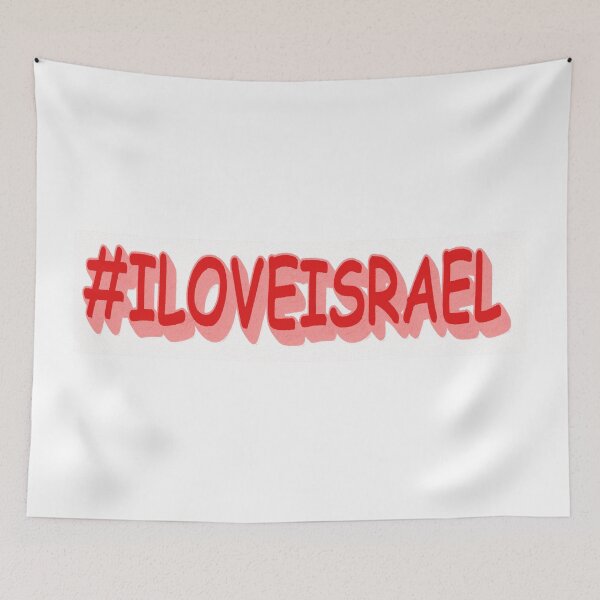 Item preview, #ILOVEISRAEL Beautiful Design. Buy Now designed and sold by Health And Fitness Posts e-Store.