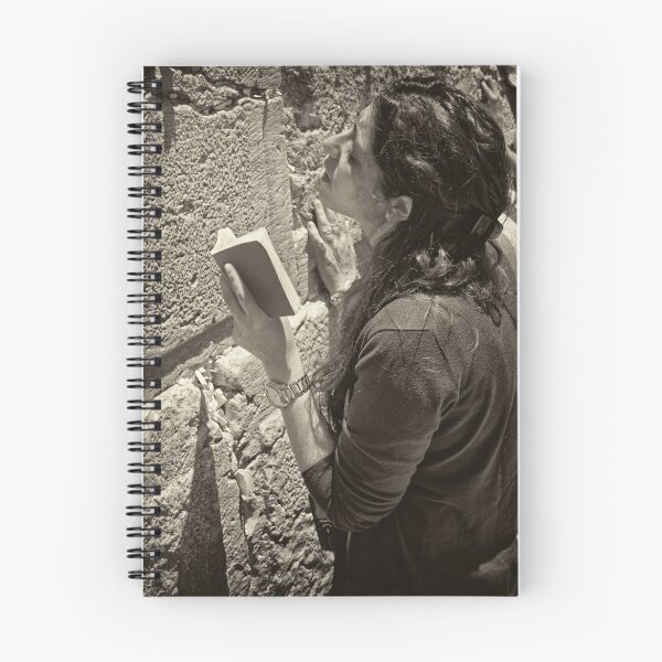 Item preview, Prayer designed and sold by Eyal Nahmias.
