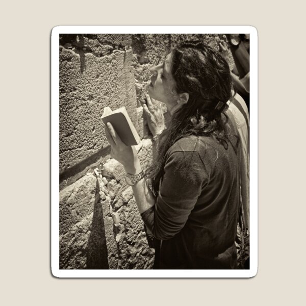 Item preview, Prayer designed and sold by Eyal Nahmias.