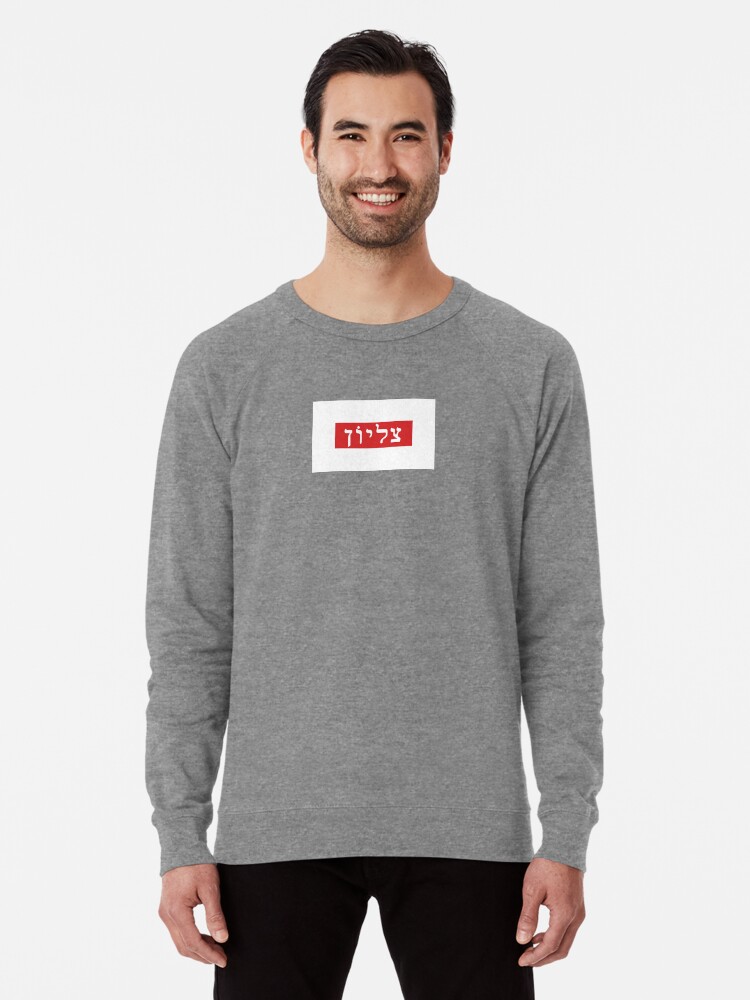 arabic bogo