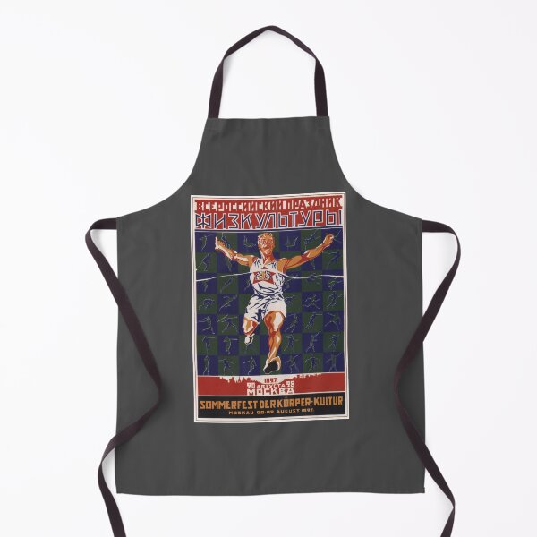 Item preview, Soviet Poster - All-Russia festival of Physical Education. 1927. designed and sold by EinsamerBaum.