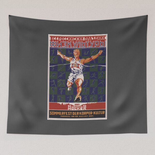 Item preview, Soviet Poster - All-Russia festival of Physical Education. 1927. designed and sold by EinsamerBaum.
