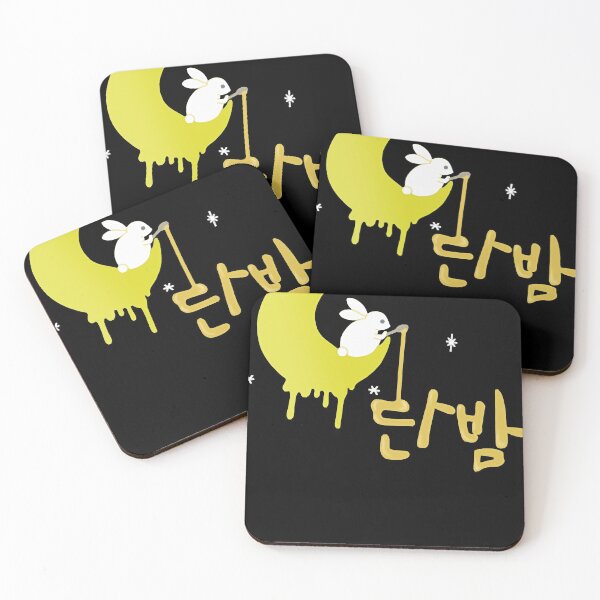 Item preview, Itaewon class Classic designed and sold by brownettdarlen.