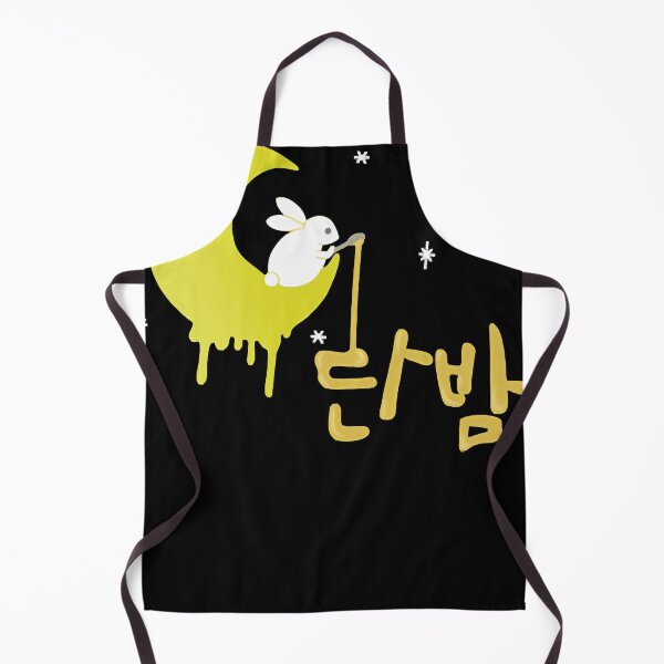 Item preview, Itaewon class Classic designed and sold by brownettdarlen.