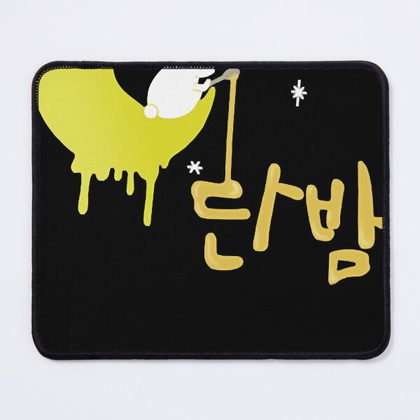 Item preview, Itaewon class Classic designed and sold by brownettdarlen.
