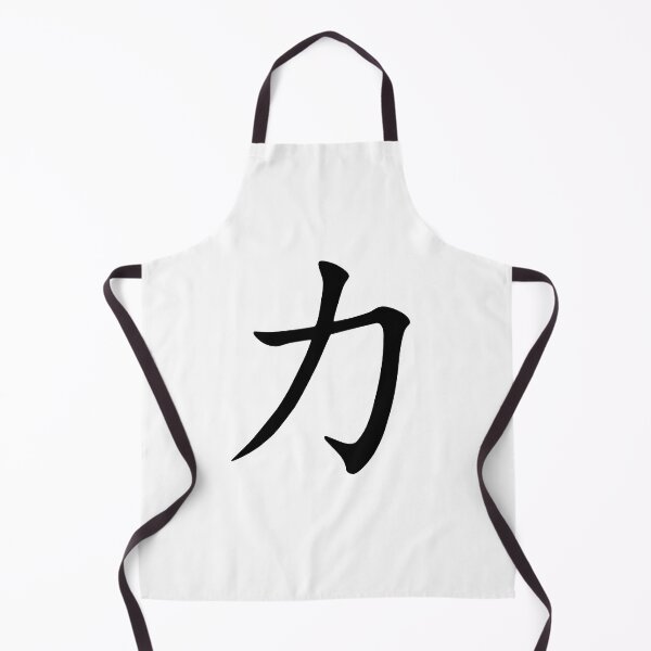 Item preview, Japanese Force Logo Ka Design designed and sold by sakenfeu.
