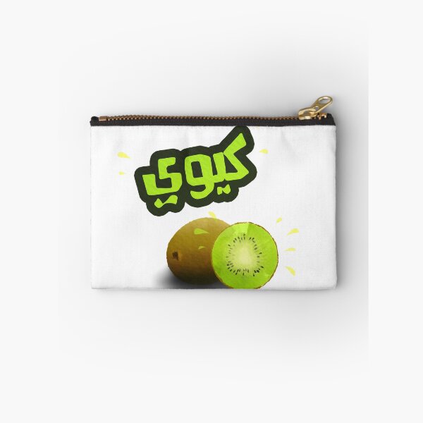 Item preview, Arabic Fresh Kiwi designed and sold by xcustoms.