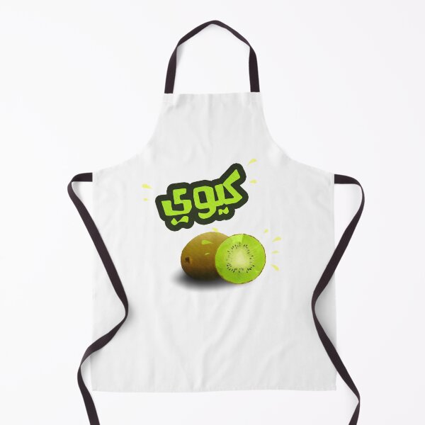 Item preview, Arabic Fresh Kiwi designed and sold by xcustoms.
