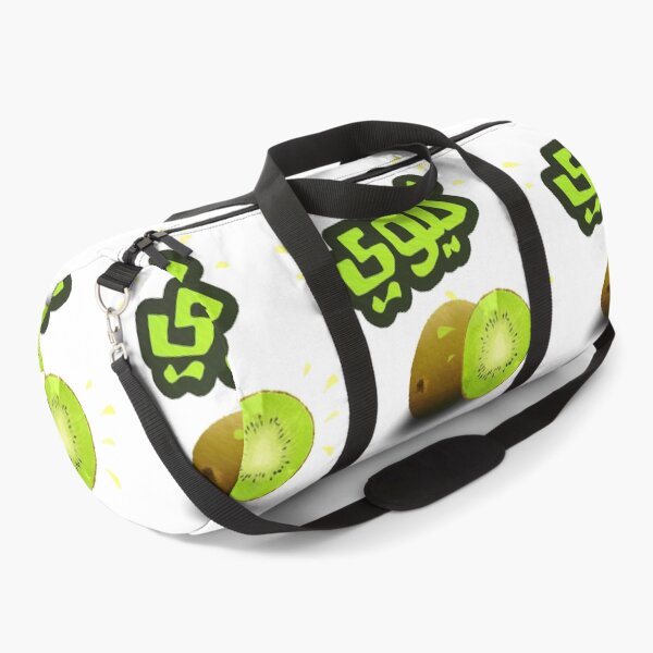 Item preview, Arabic Fresh Kiwi designed and sold by xcustoms.