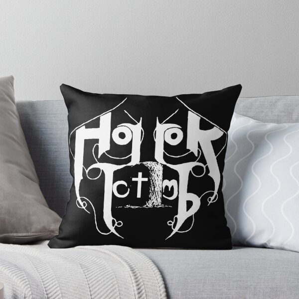 Item preview, Horror Tomb LOGO designed and sold by anpentaprod.
