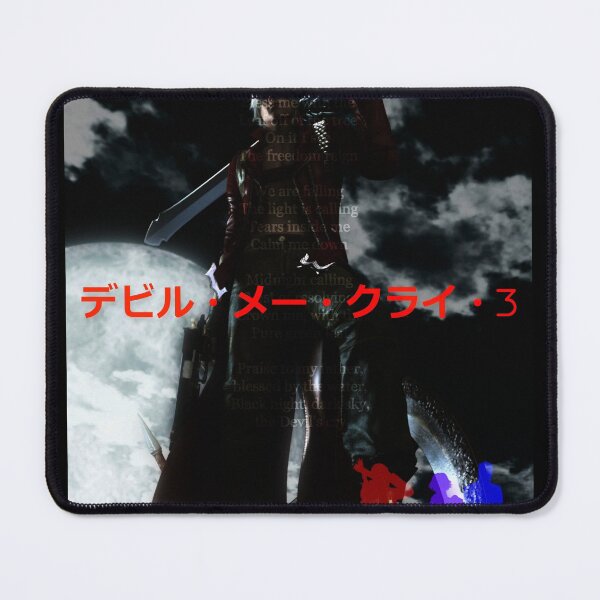 Item preview, Devil May Cry 3 Tribute designed and sold by BusterSwordBoy.