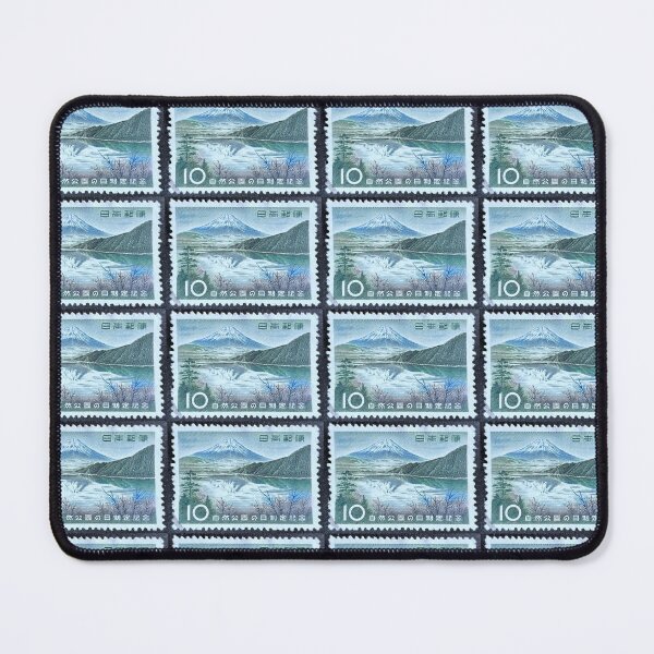 Item preview, Mountains Across the Lake Vintage Postage Stamp designed and sold by Factory57.