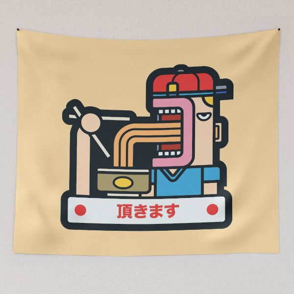 Item preview, Itadakimasu, let's eat designed and sold by rintosu.