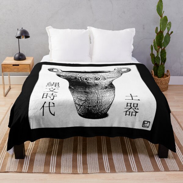 Item preview, Jomon Ceramic with Jomon Period and Earthenware Kanji designed and sold by BReinbold.