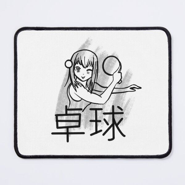Item preview, Ping Pong Japanese Animation / Anime Theme designed and sold by sketchNkustom.