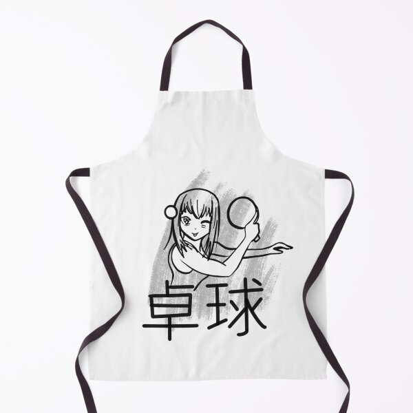 Item preview, Ping Pong Japanese Animation / Anime Theme designed and sold by sketchNkustom.