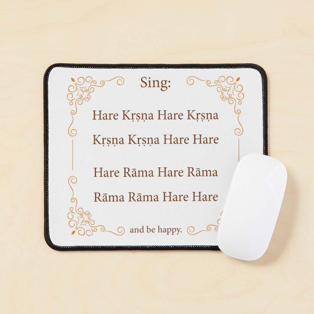 Pin by Pinner on sk  Krishna mantra, Hare krishna mantra, Mantras