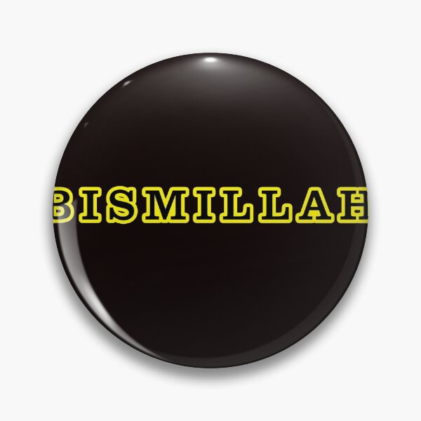 Item preview, Bismillah designed and sold by Dika13.