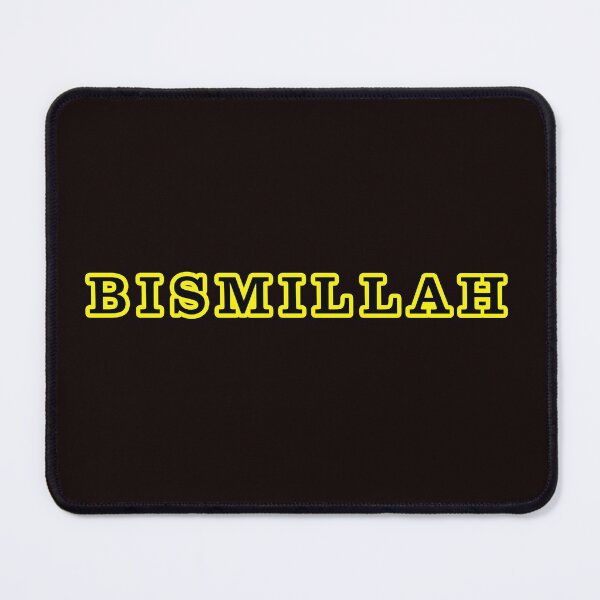 Item preview, Bismillah designed and sold by Dika13.