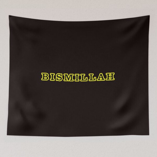 Item preview, Bismillah designed and sold by Dika13.
