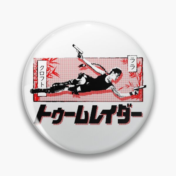 Item preview, Lara Croft ララ・クロフト designed and sold by Bootleg Factory.
