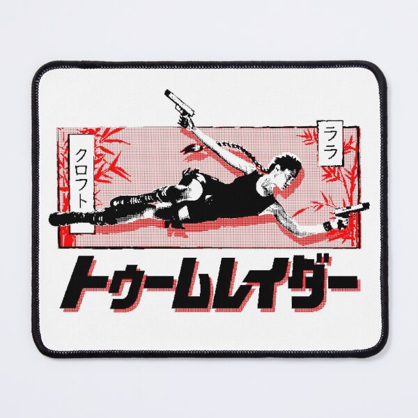 Item preview, Lara Croft ララ・クロフト designed and sold by Bootleg Factory.