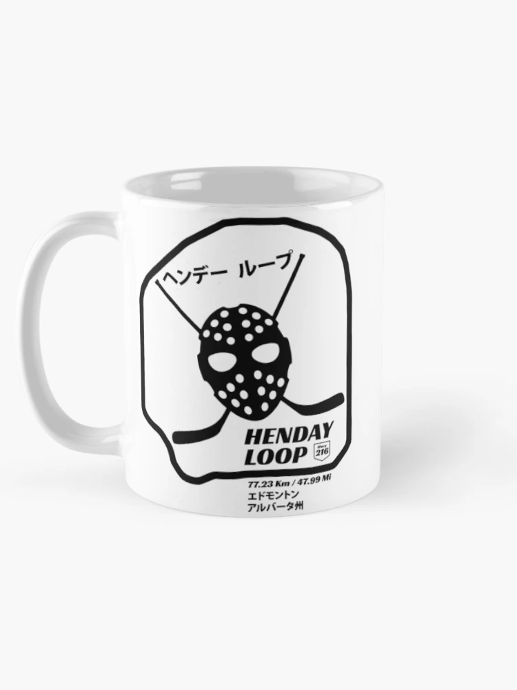 Thumbnail 5 of 6, Coffee Mug, Henday Loop [Roufxis-Rb] designed and sold by RoufXis.