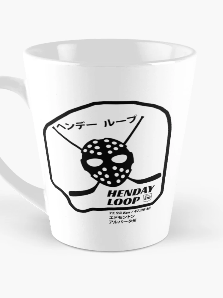 Thumbnail 3 of 4, Coffee Mug, Henday Loop [Roufxis-Rb] designed and sold by RoufXis.