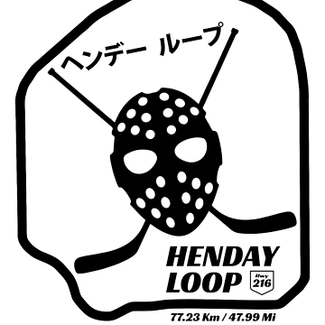 Artwork thumbnail, Henday Loop [Roufxis-Rb] by RoufXis