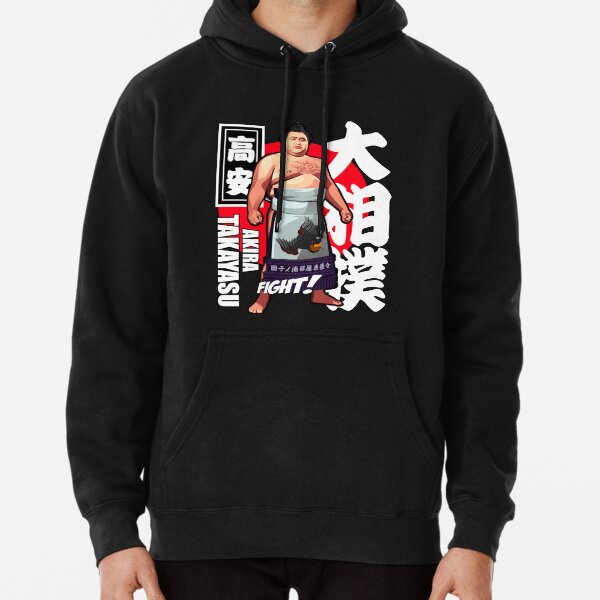 Item preview, Takayasu Akira Japan Sumo Wrestler designed and sold by Realmendesign.