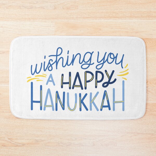 Item preview, HAPPY HANUKKAH designed and sold by jayron88.