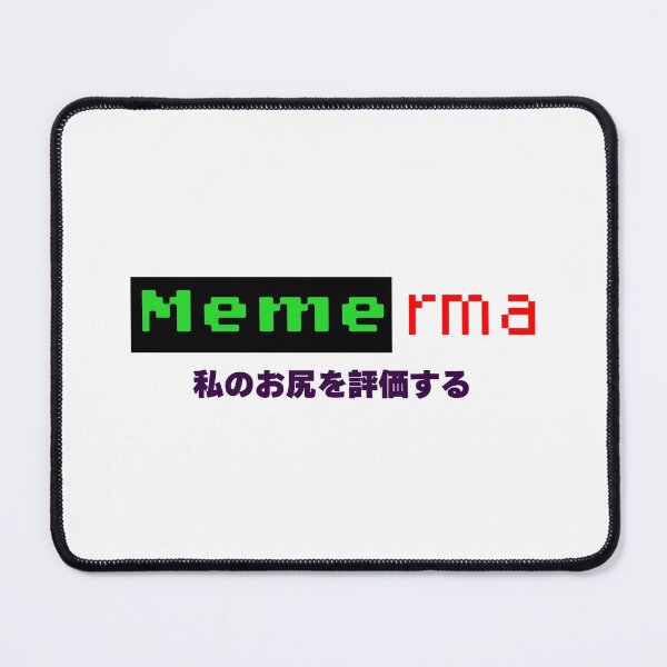 Item preview, Memerma Logo designed and sold by Memerma.