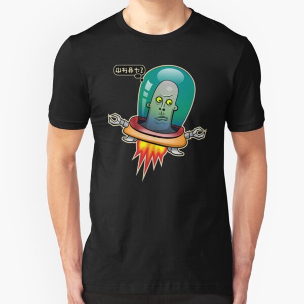 Space Invader Slim Fit T-Shirt