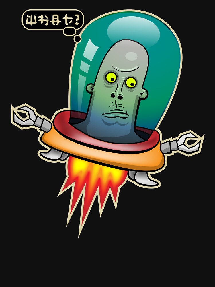 Space Invader by Ruffmouse