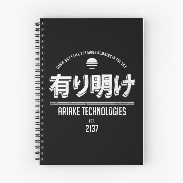 Item preview, Ariake Technologies designed and sold by Potyomkingerasi.