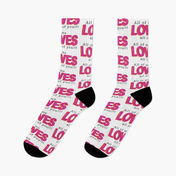 Item preview, All of me loves all of you!!! designed and sold by Lillieoandco.