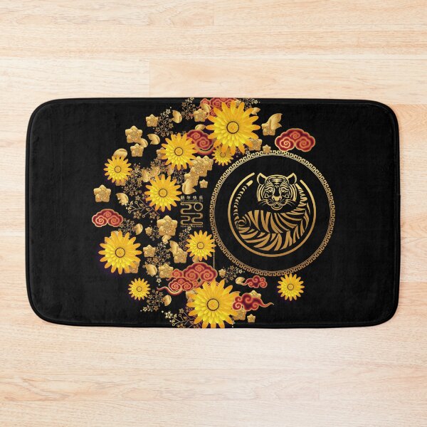Item preview, Happy Chinese New Year 2022 Chinese Year of the Water Tiger designed and sold by johnta17.