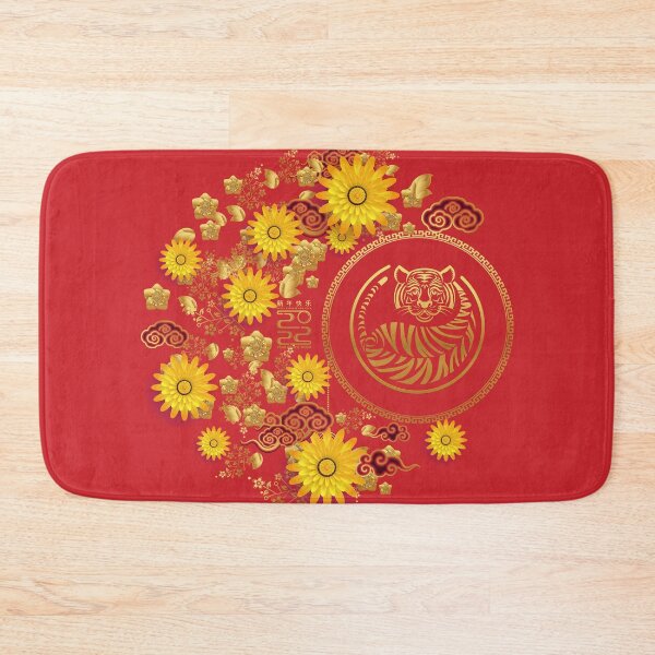 Item preview, Happy Chinese New Year 2022 Chinese Year of the Water Tiger designed and sold by johnta17.