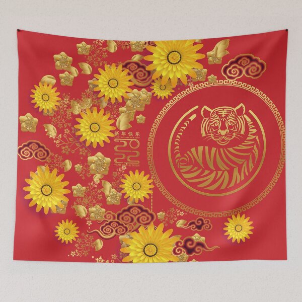 Item preview, Happy Chinese New Year 2022 Chinese Year of the Water Tiger designed and sold by johnta17.